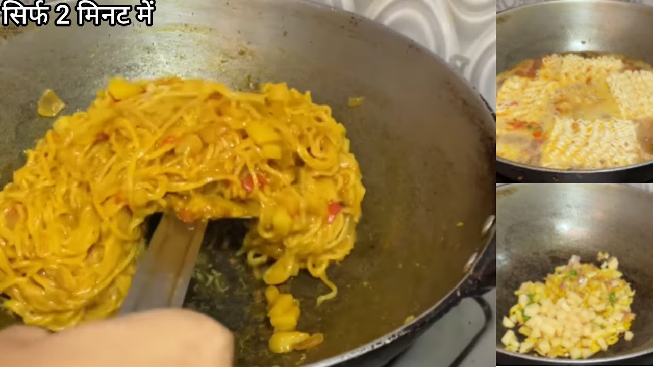 Potato Maggi Kaise Banaye....? | Maggi Recipes | Bihari Style