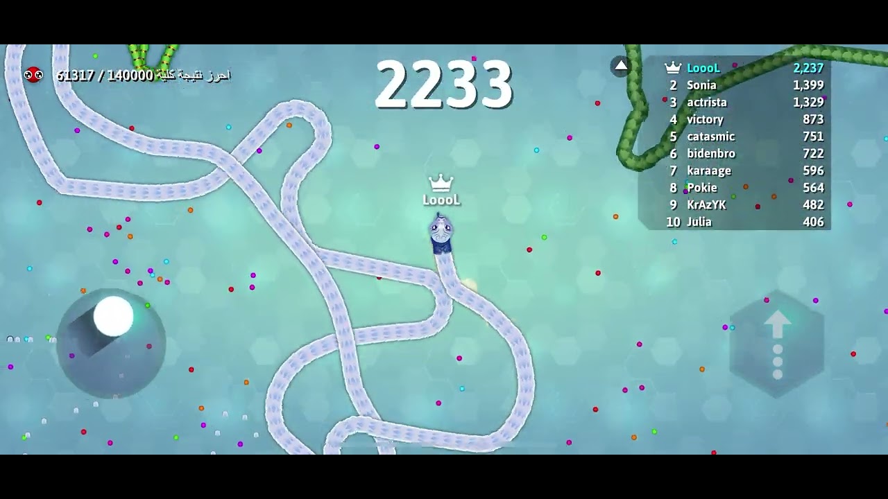 لعبة الثعبان #games #gaming #اكسبلور #snake #gameplay #baby #family 