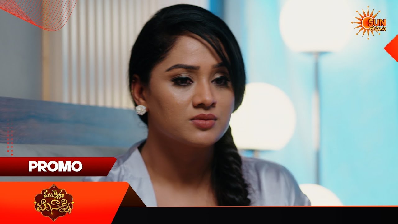Mukkera Meenakshi - Promo | 04 July 2026 | Telugu Serial | Sun Gemini