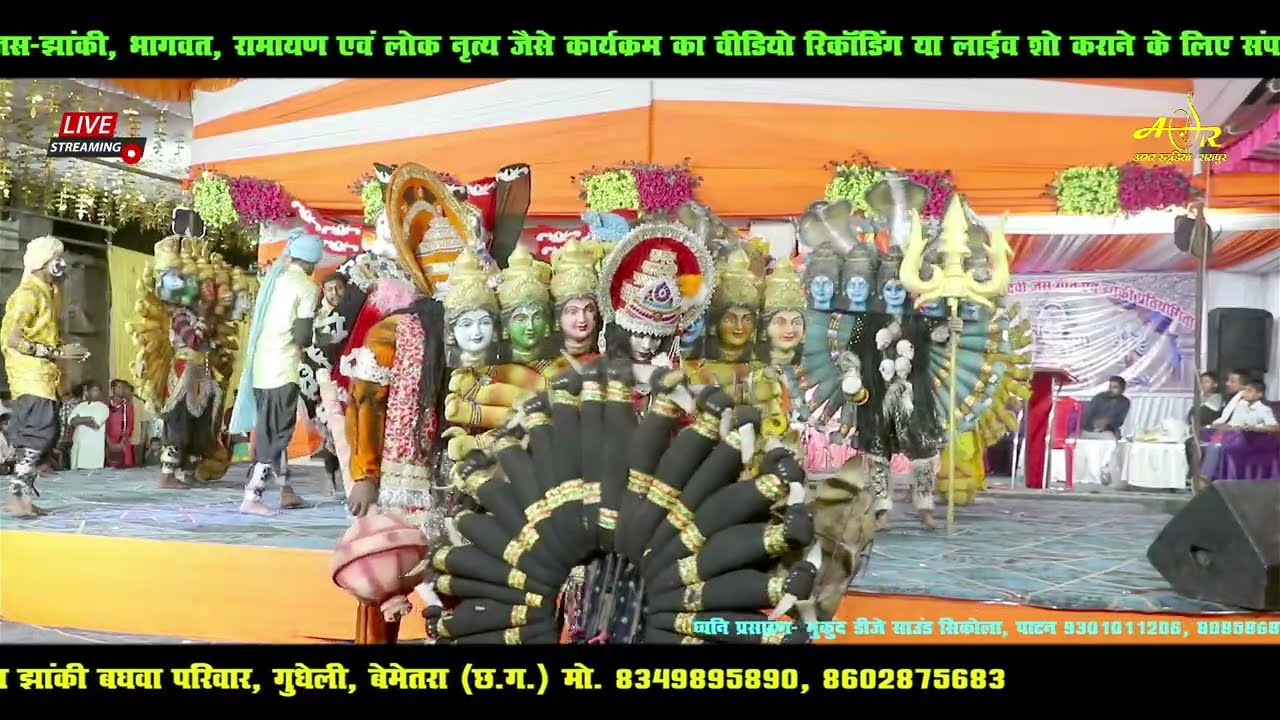 🔴LIVE - पहला दिन- दो दिवसीय विराट देवी जस झांकी प्रतियोगिता पाटन दुर्ग (छ.ग.)