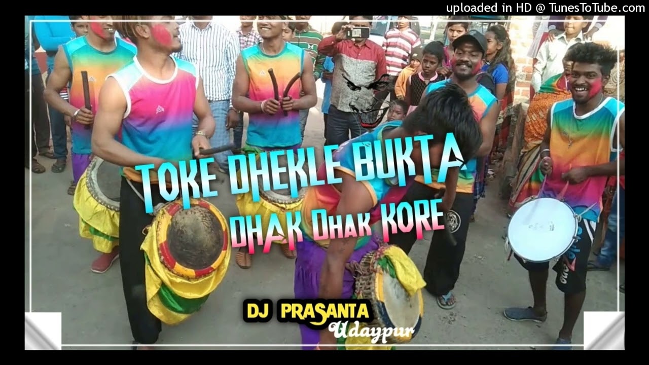 Pagol Dance Mix - Toke Dhekle Bukta Dhok Dhok Kore  Dj Astik style Jhumur Mix - Dj Prasanta Udaypur