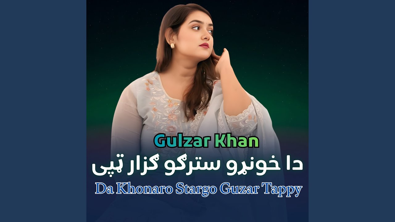 Da Khonaro Stargo Guzar Tappy