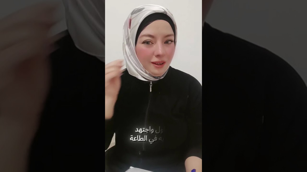 ١٣- نعمة الخوف من الله .