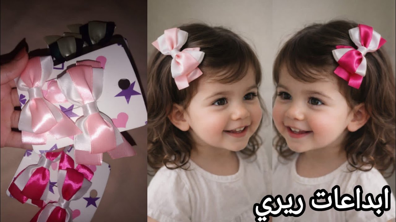 اسهل طريقه لعمل توكة#صنع توكه#عمل ربطة شعر#مشروع التوك#توك شعر للبنات#اكسسوارات شعر#ربطات للشعر#كلبس