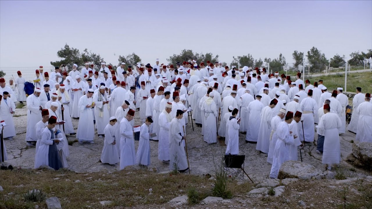 The Samaritans: A Biblical People (Trailer)