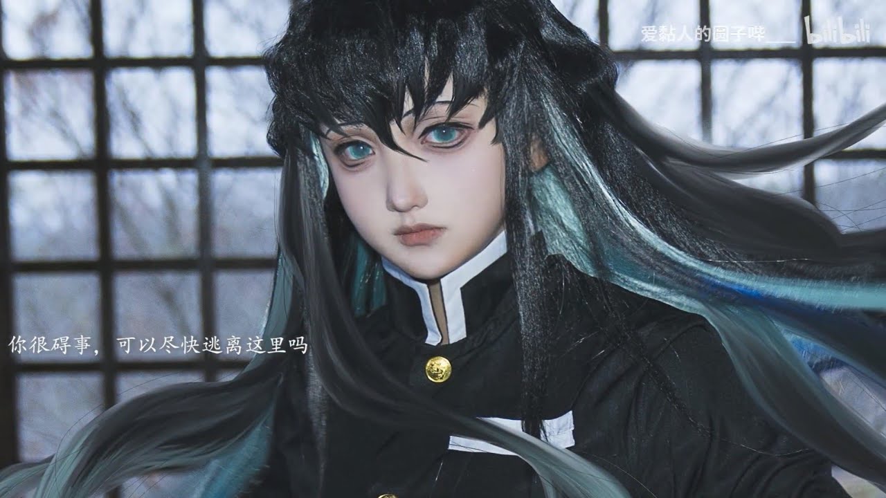 ๑(Viên Tử) hướng dẫn make-up + blog cosplay Muichirou trong Kimetsu No Yaiba๑