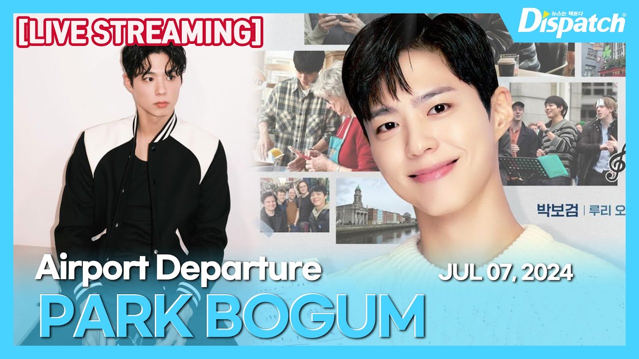 [LIVE] 박보검, 