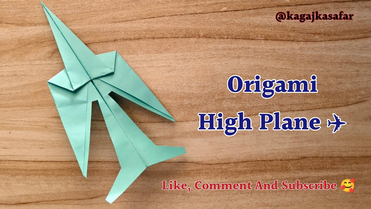 Amazing Paper Glider That Can Fly Very Far ।।शानदार पेपर ग्लाइडर जो बहुत दूर उड़ सकता है ।।