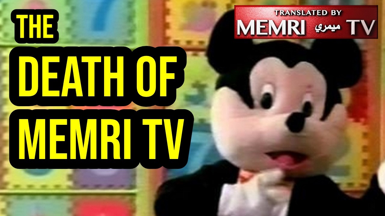 Memri TV и закат сионистской пропаганды