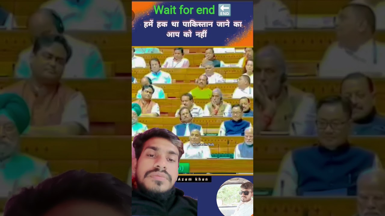 wait for end 🔚 #shorts #shortvideo Azam Khan sahab fiery speech in sansad #viral #video