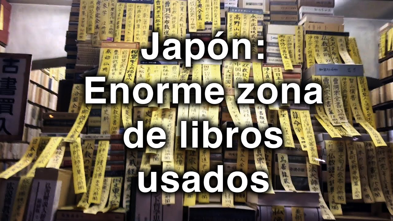 Japón: Enorme zona de libros usados