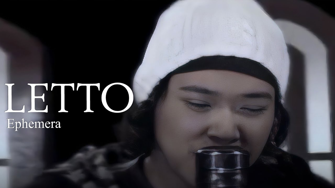 Letto - Ephemera (Remastered Audio)