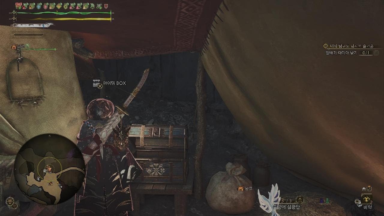 [MHWilds]고독에서 나온 해머라는 자유 쌍검 8'35