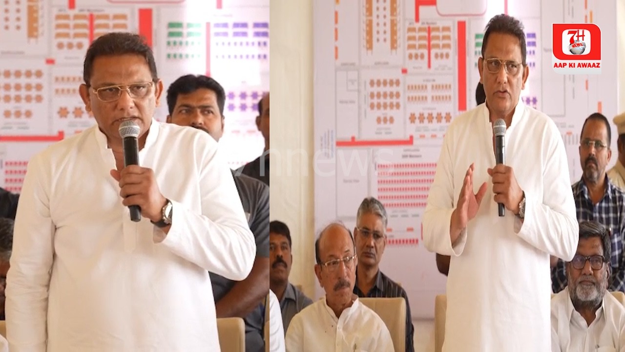 15th March Ko Telangana Hukumat Ki Janibse Iftar Party Ki Jane Wali Hai | 7h Tv News |