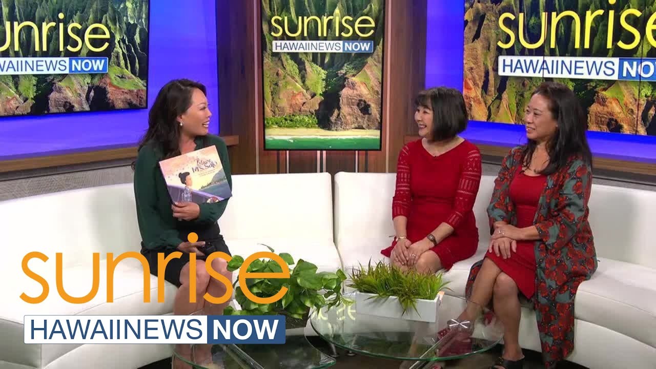 New children's book set in Hawaii explores intergenerational friendship, immigration and bravery