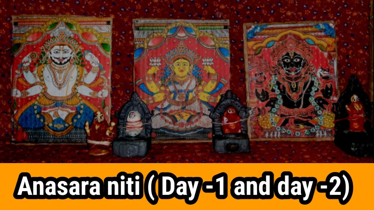 Anasara niti 1st and 2nd day rituals