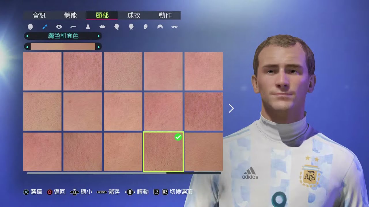 卡關王之播送 FIFA 22 Pro Club Di Stefano