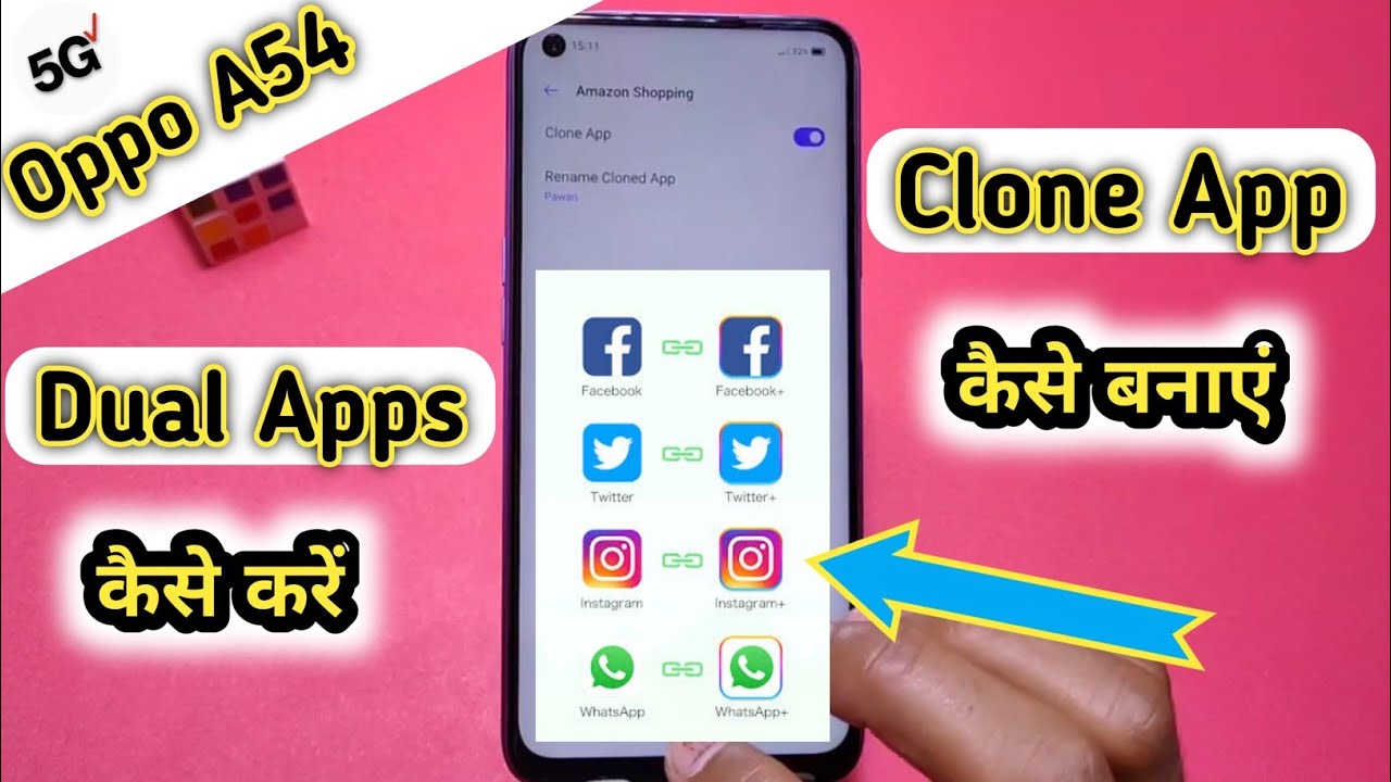 How To Create Dual Apps in Oppo A54, Oppo A54 Clone App, Oppo A54 Dual App