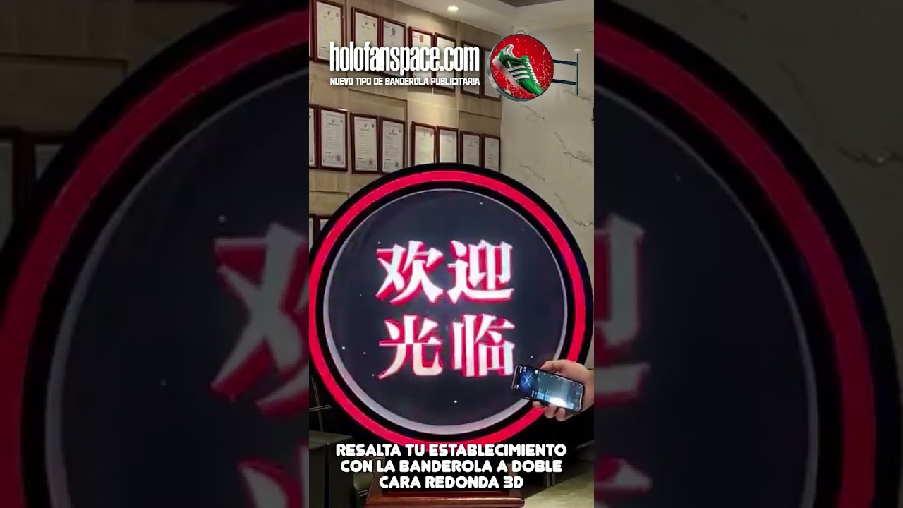 BANDEROLAS PUBLICITARIAS 3D