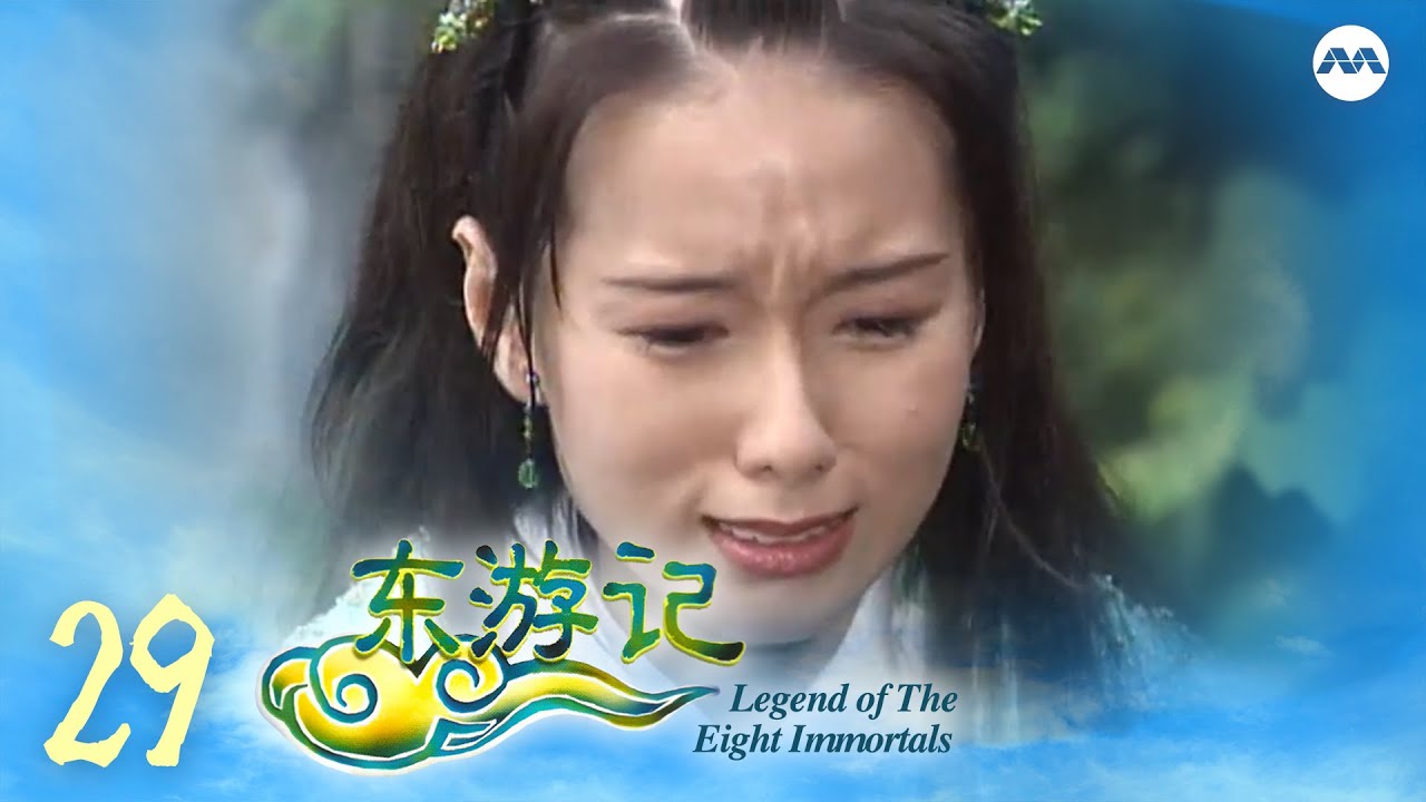 Legends of the Eight Immortals 东游记 EP29 | 谢韶光 Xie Shaoguang as Pangolin, the treacherous demon!