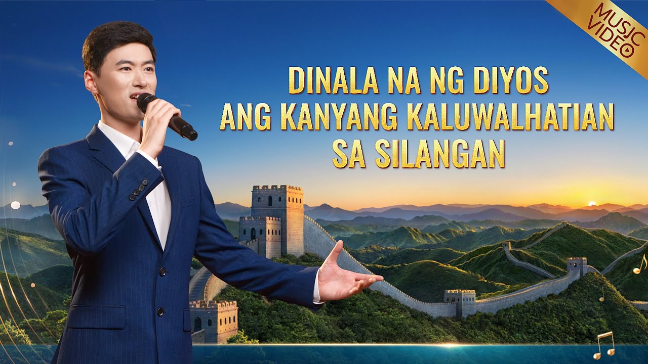 Tagalog Christian Song | 