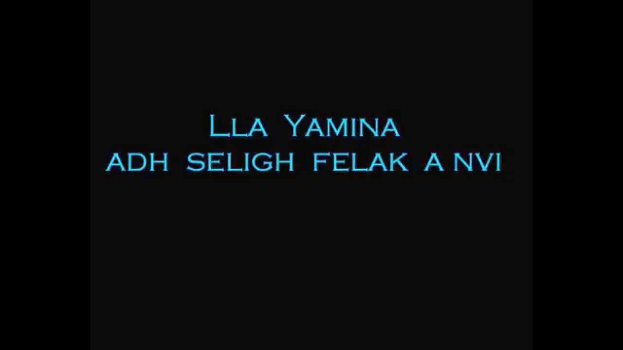 Lla Yamina