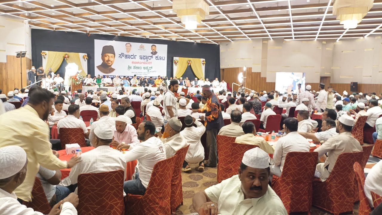 Hubbali se MLC Saleem Ahmed ka Paigam | Insaniyat ke Naam | Shandaar Iftaar Party 