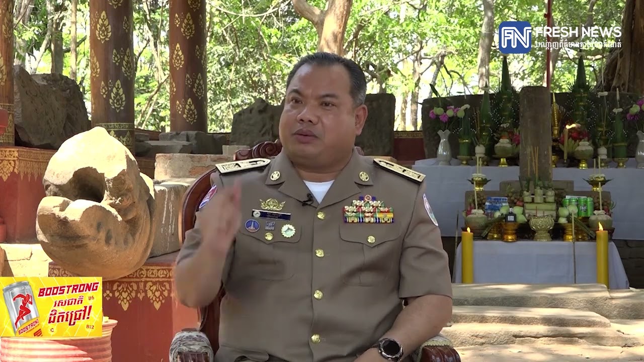 អភិបាលខេត្តស្ទឹងត្រែង ទទួលស្គាល់ថា តាមច្បាប់អន្តរជាតិ យើងមិនអាចហាមឃាត់ទំនិញថៃមិនឱ្យចូលបានមែន តែ...