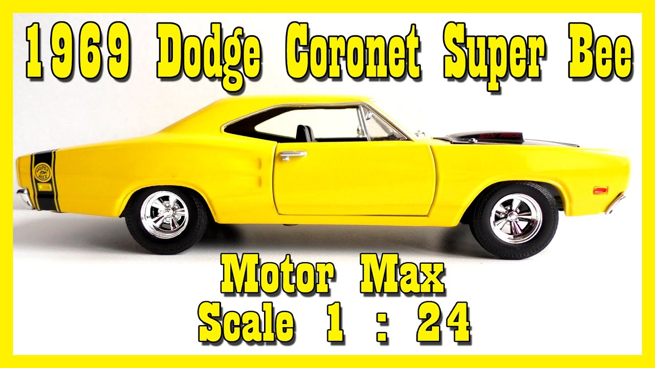 №205 1969 Dodge Coronet Super Bee (Motor Max)