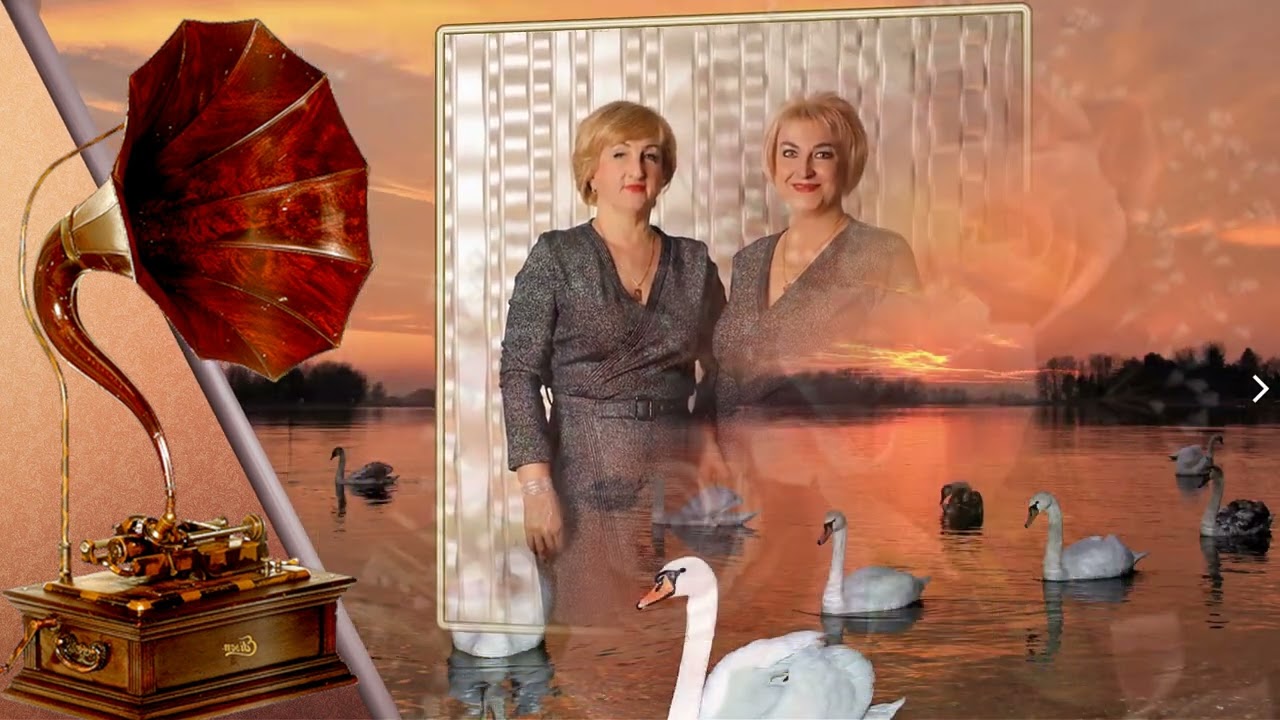 с днём рождения
