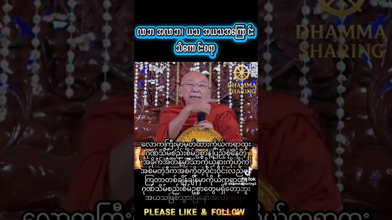 🙏🙏🙏🙏🙏