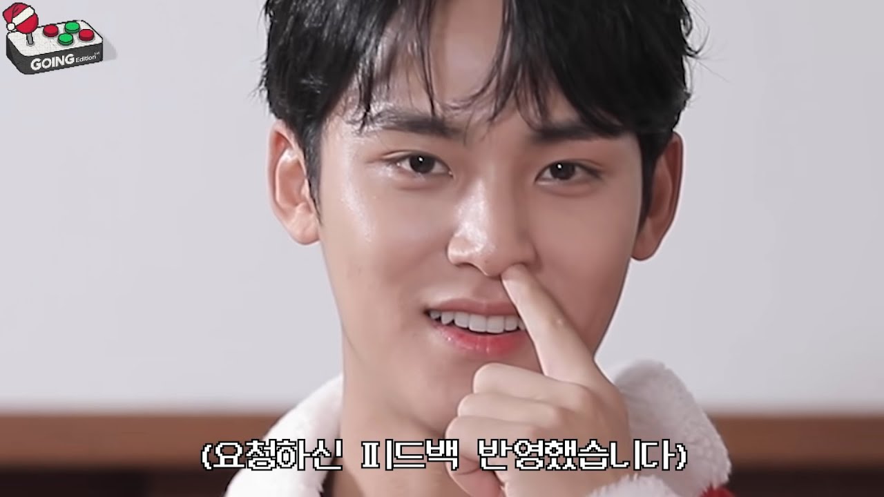 [세븐틴/민규] 김민규 웃긴 순간 모음
