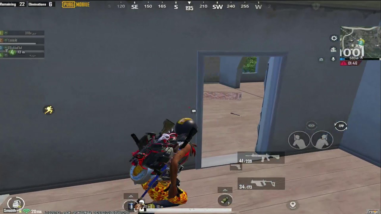 بث ببجي موبايل
