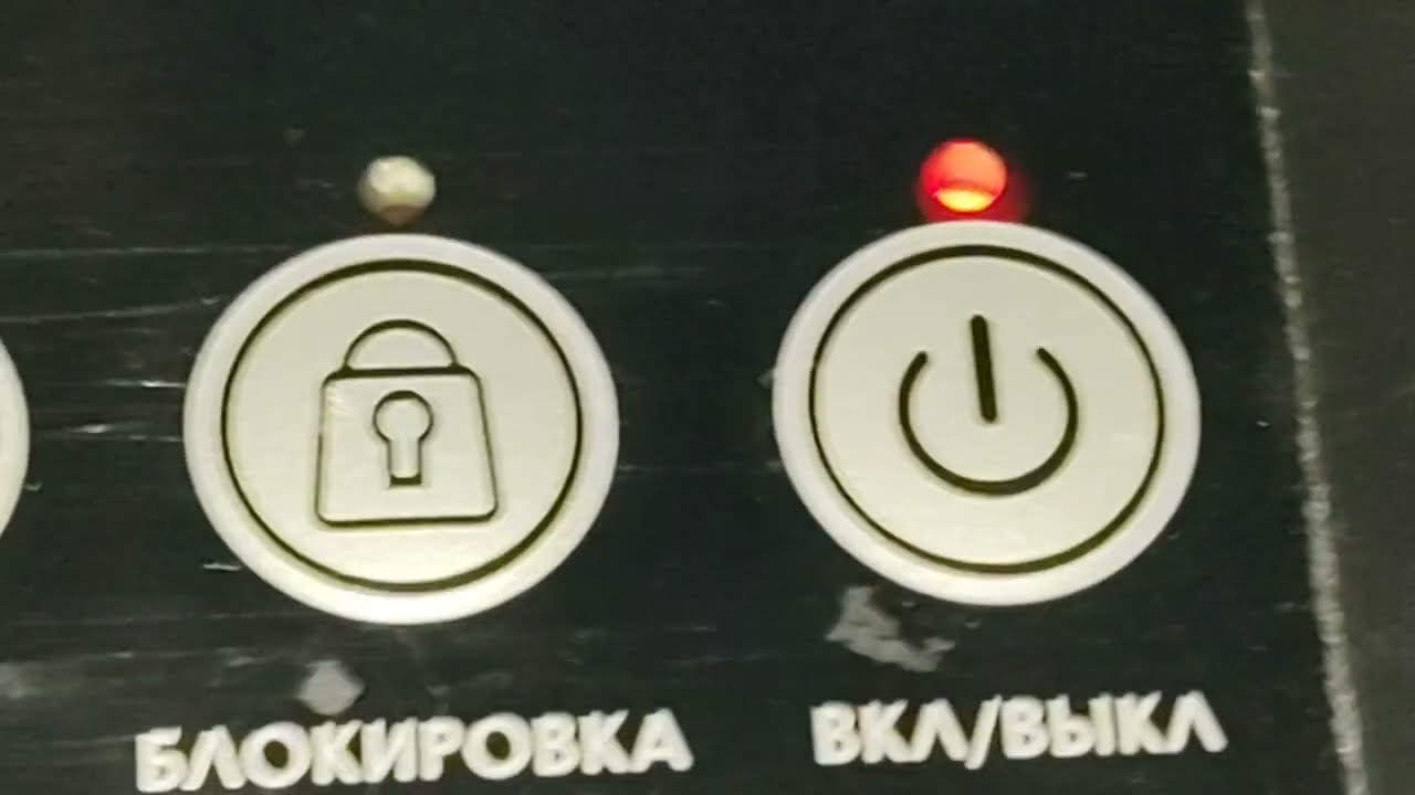 Индукционная двухкомфорочная плита DOMOTEC