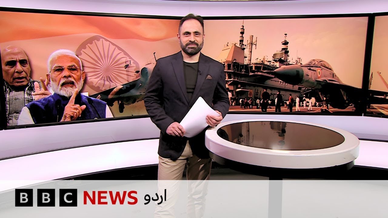 Jahan Numa: India unveils record $85B defence budget, Why is India spending so much? - BBC Urdu