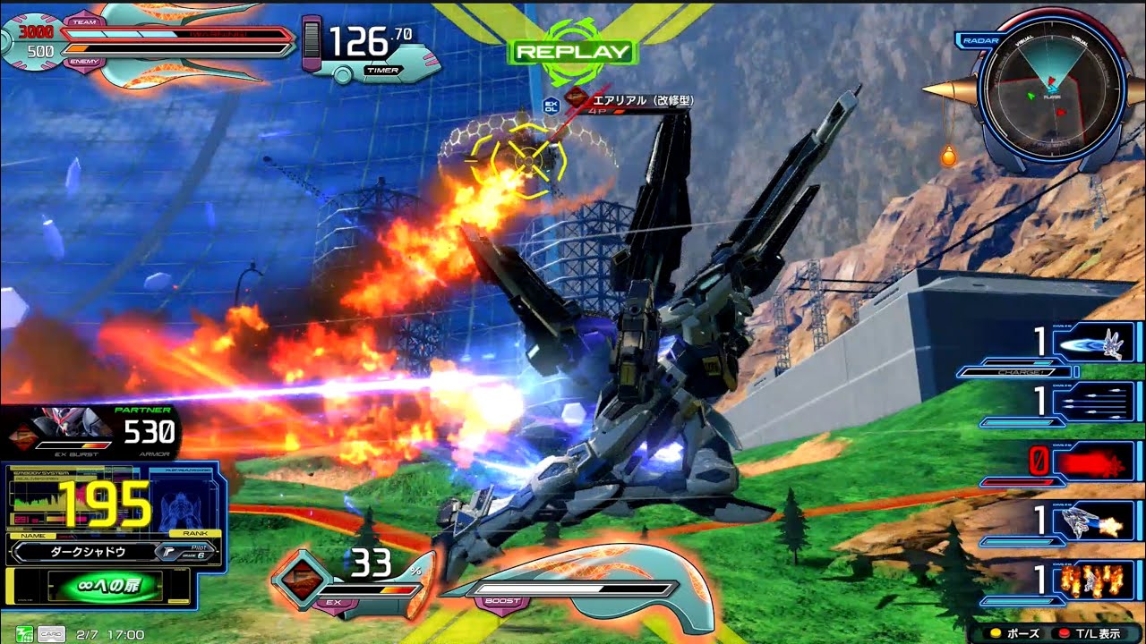 《2本立て》【射程が短いボマー砲だが当たると色々痛いぞ！】N-EXTREMEガンダム エクスプロージョン〈イニブ〉