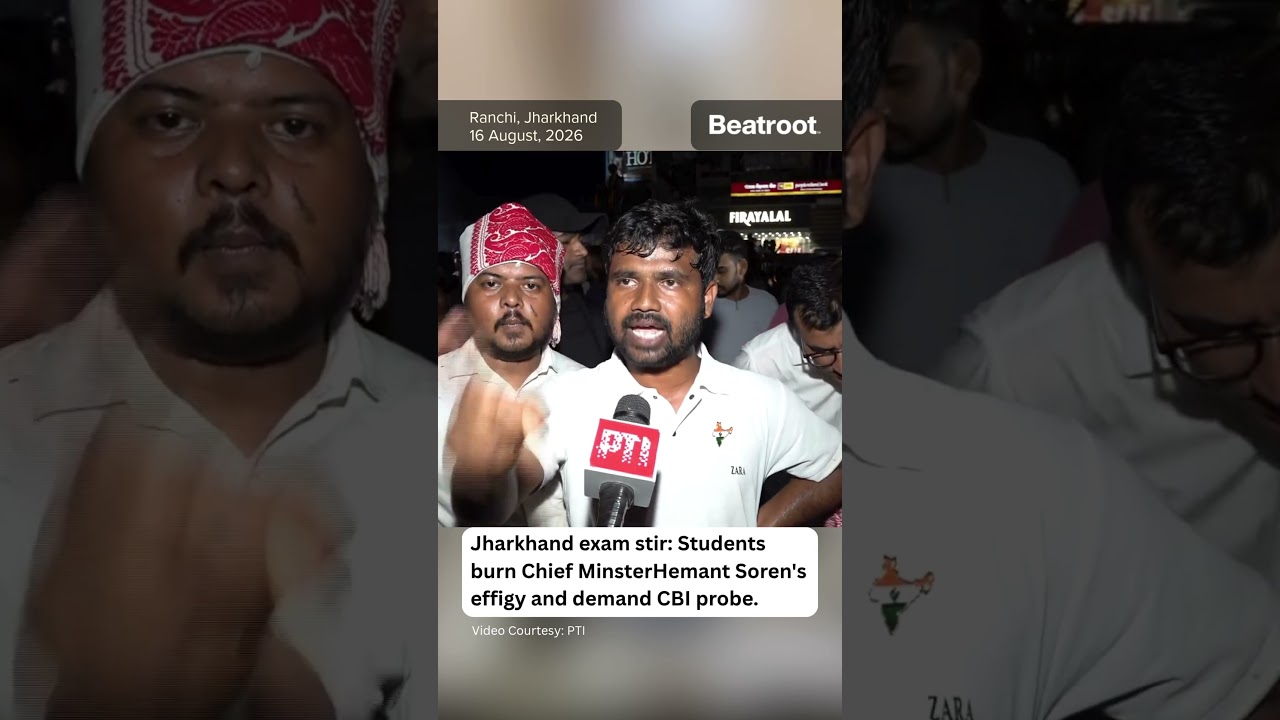 JPSC-JSSC protesters burn effigies of CM Hemant Soren, Rahul Gandhi, Tejashwi Yadav. #shorts