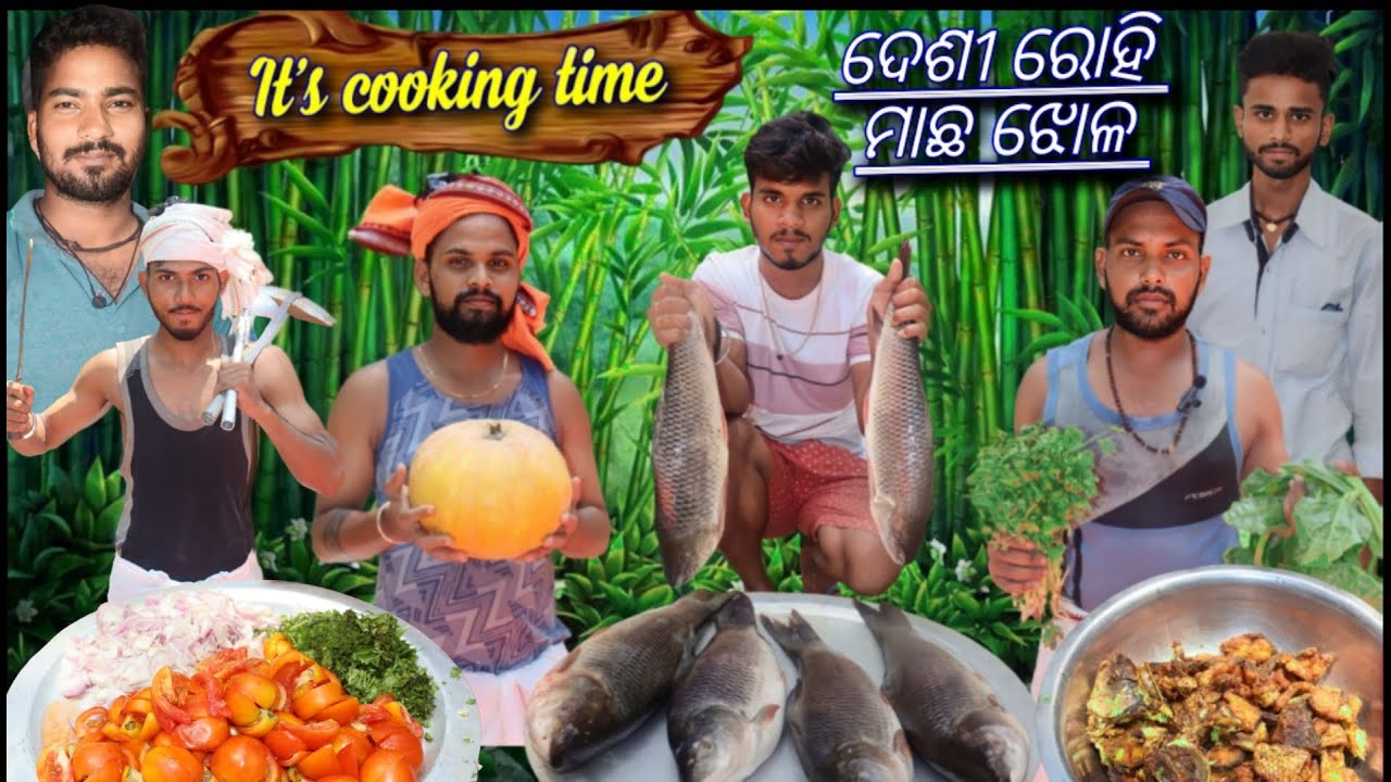 DESI ROHI MACHA JHOLA // rohi macha jhola //  fish curry recepi  in village