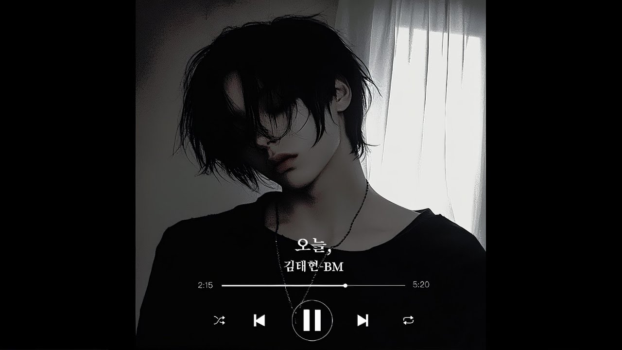 [𝙋𝙡𝙖𝙮𝙡𝙞𝙨𝙩] 오늘, -BM