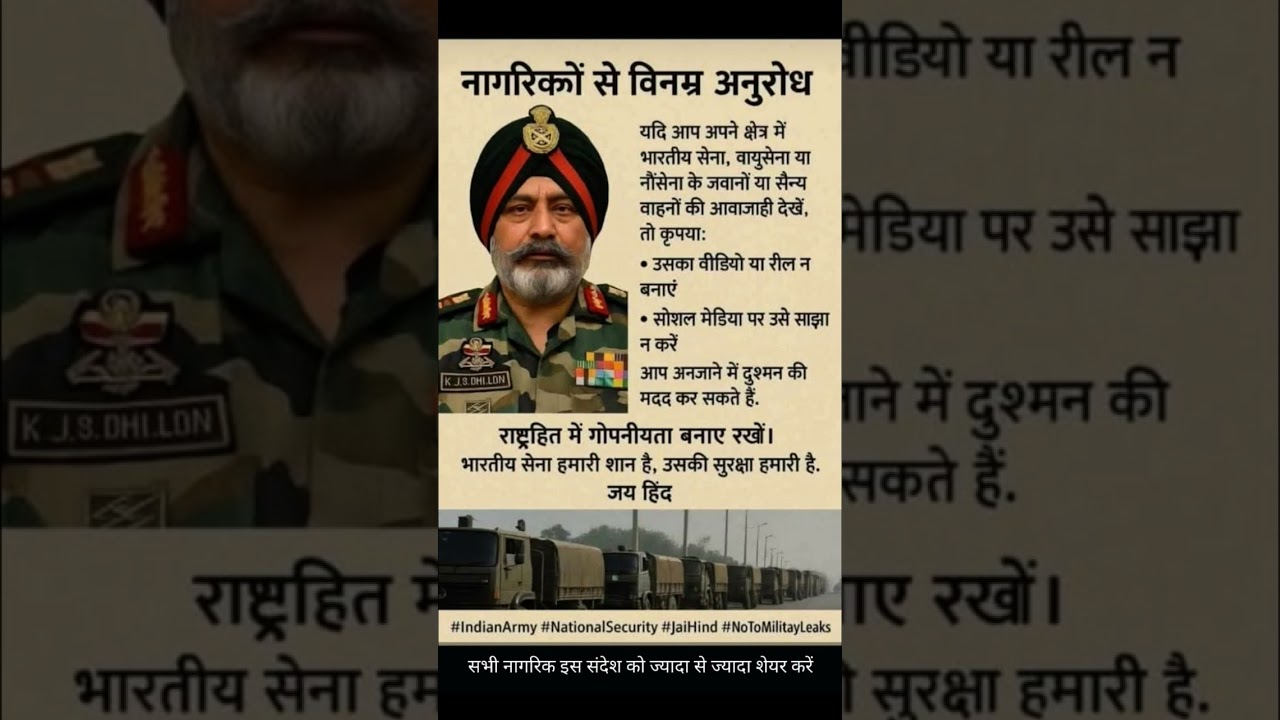 please share 🙏