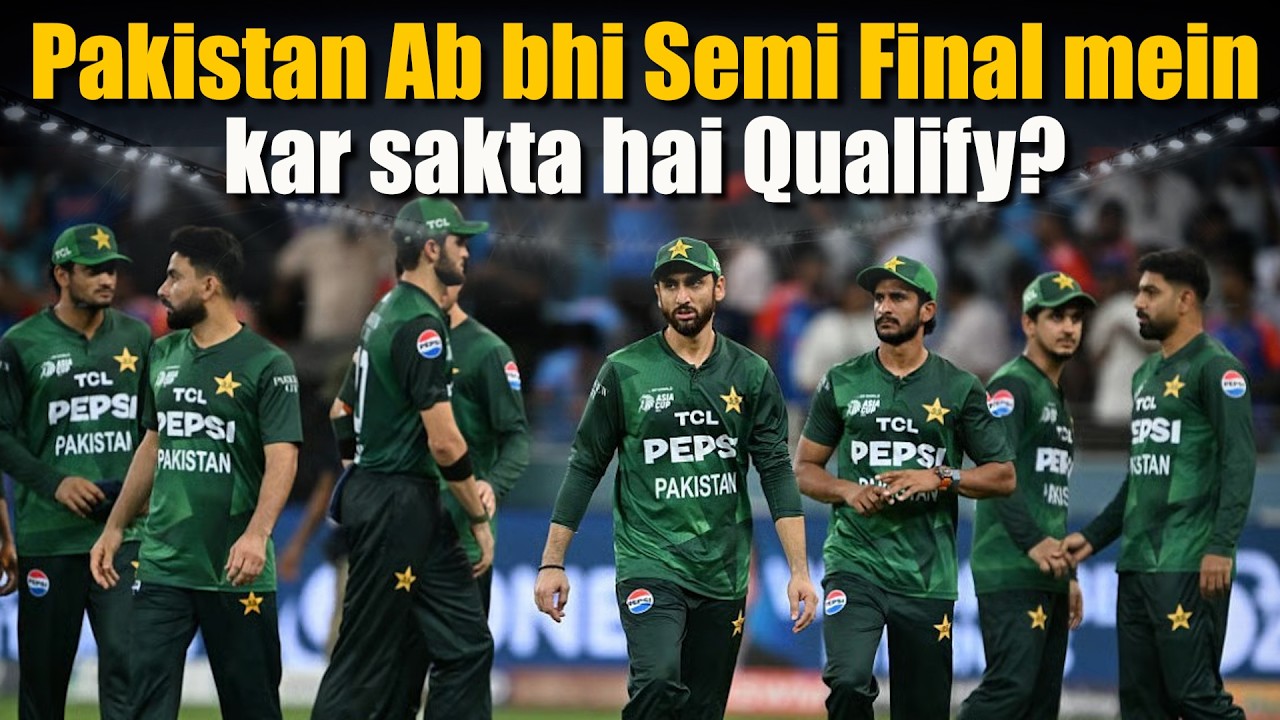 Is Pakistan Out After England Defeat? Full Semifinal Scenario Explained