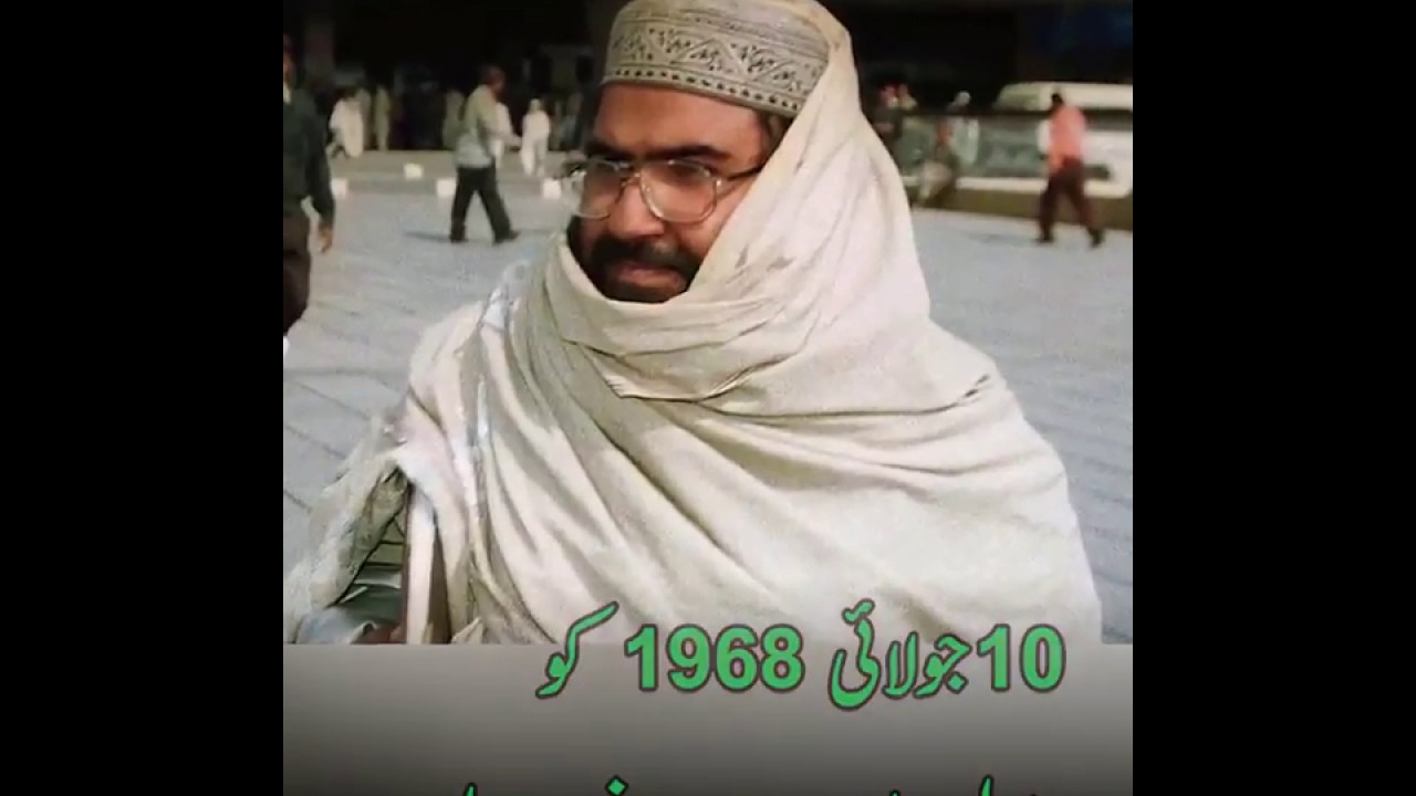 مسعود اظہر ہیں کون؟