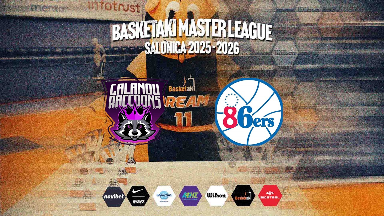 Basketaki Salonica Master  - Galanou Raccoons Vs 86ers (4/3/2026)