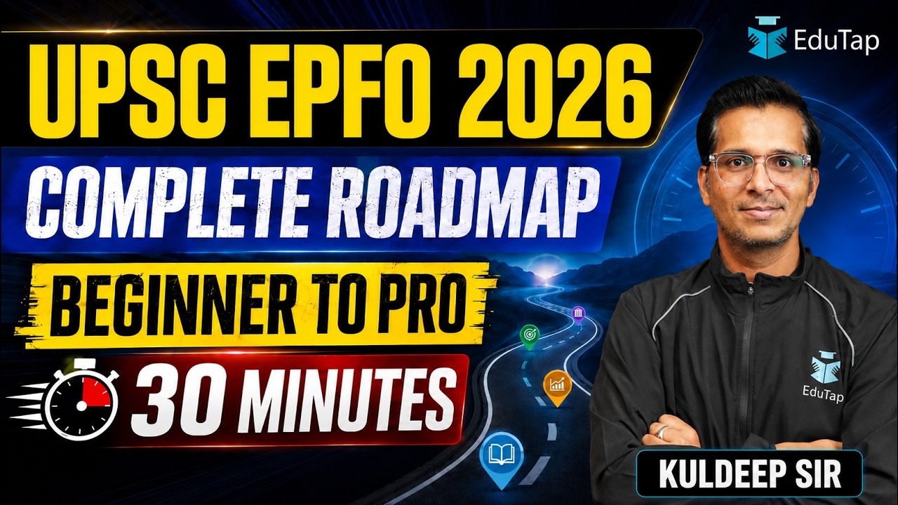 UPSC EPFO Preparation Strategy for Beginners | UPSC EPFO APFC 150 Days Study Plan