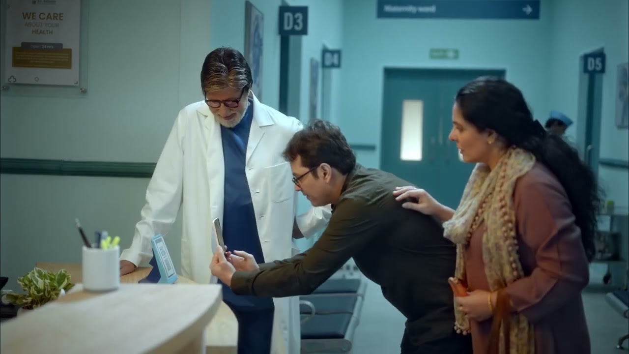 RBI Digital Payments Awareness Week (Hospital) - Urdu