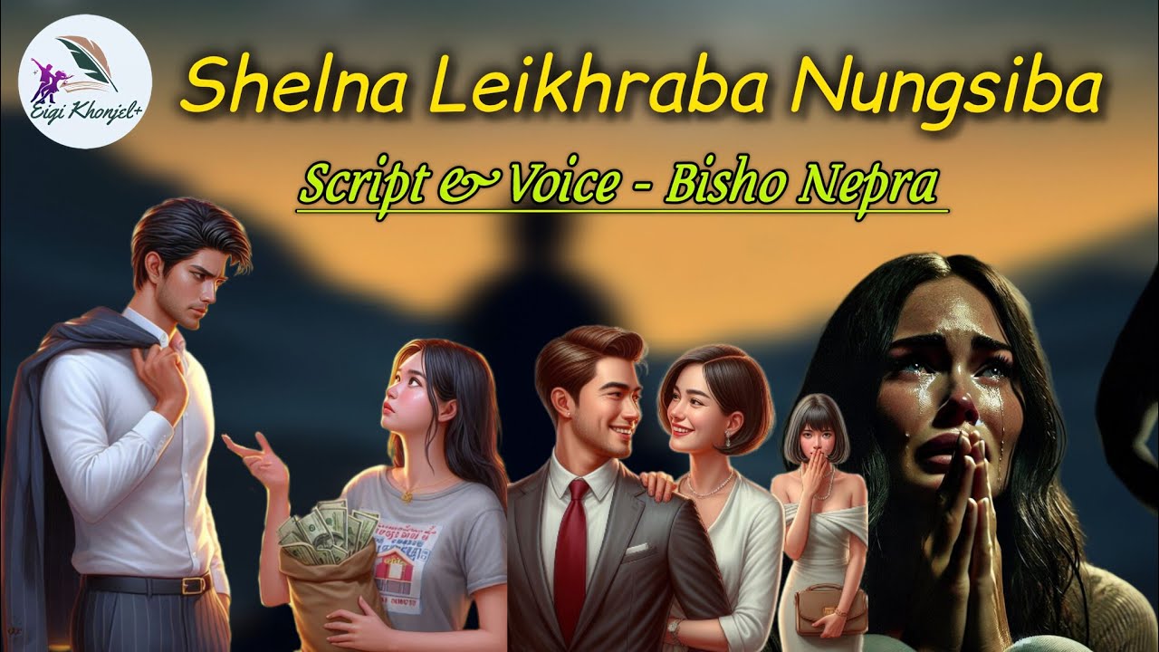 Alert🚨 Shelna Leikhraba Nungsiba by Bisho Nepra