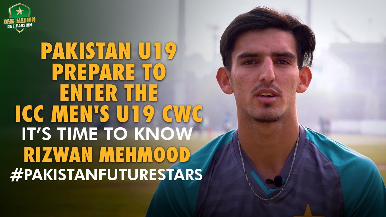 Know Your Future Star Rizwan Mehmood | PCB | MA2L