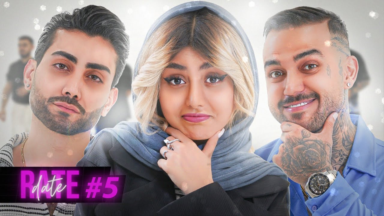 ریت دیت | RATE DATE #5  🔥
