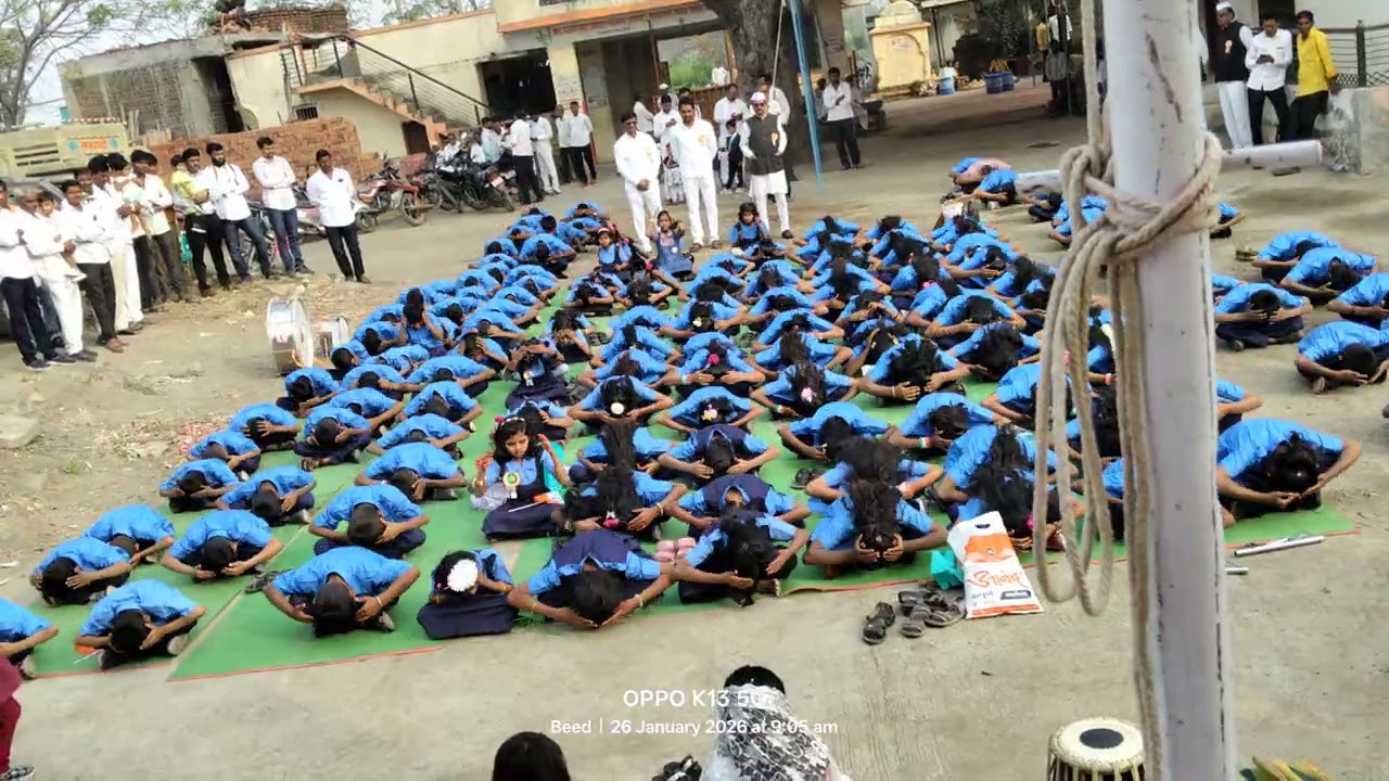 संगीत कवायत zpps हरकी निंबगाब 