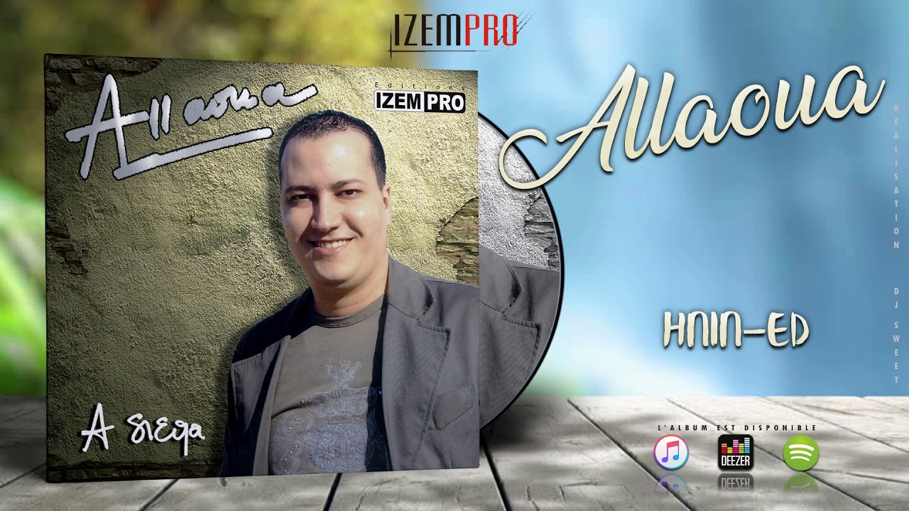 Mohamed ALLAOUA - Hnin ed (OFFICIAL AUDIO)